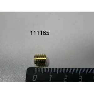 Форсунка М8х8 Nuova Simonelli 07300225