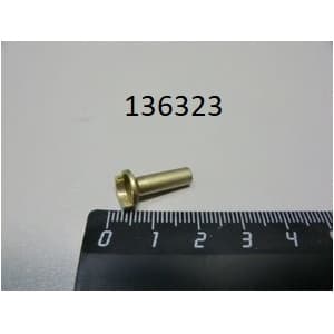 Инжектор запальной горелки арт. 0977099 0 Abat 12000002834