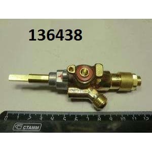 Кран газовый Grill Master 615585410100