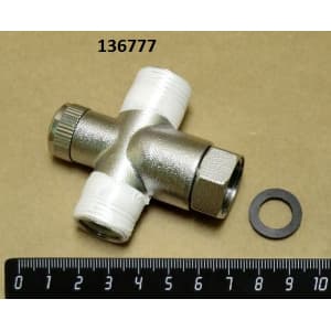 Смеситель для рукомойника GR.100 Fajota RoboLabs