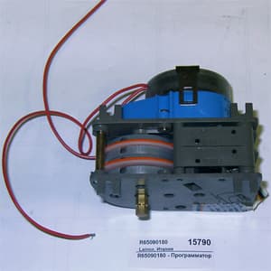 Программатор Lainox R65090180