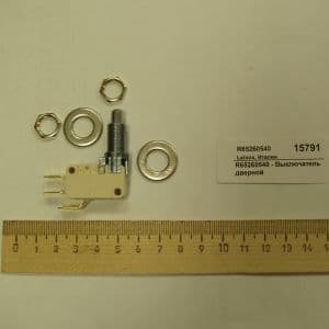 Выключатель дверной Lainox R65260540