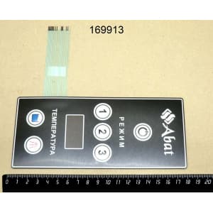 Клавиатура-панель "Абат-45-01" Abat 72000044501