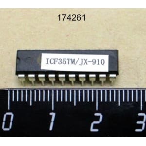 МИКРОПРОЦЕССОР HURAKAN ДЛЯ HKN-ICF35TM Hurakan