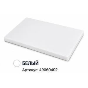 Доска разделочная 600х400х20мм пластик белый KAPP 49060402