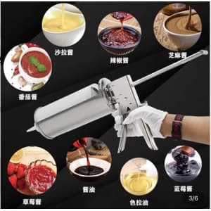 Дозатор для соуса 750мл набор Enigma Cookware XFDJQ008