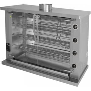 Гриль для кур Grill Master Ф4Ш2Г