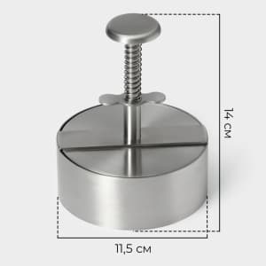 Пресс для приготовления гамбургеров Magistro Steel НПР 7578606