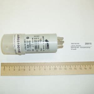 Конденсатор 10 мкФ Lainox R65190180