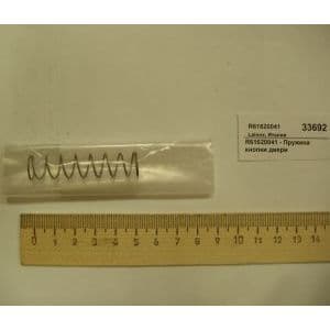 Пружина кнопки двери Lainox R61620041