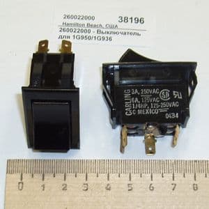 Выключатель для 1G950/1G936 Hamilton Beach 260022000
