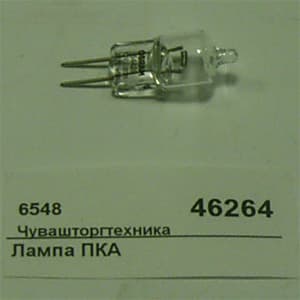 Лампа освещения ПКА Abat 12000006548