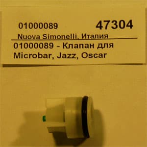 Клапан для Microbar Nuova Simonelli 01000089