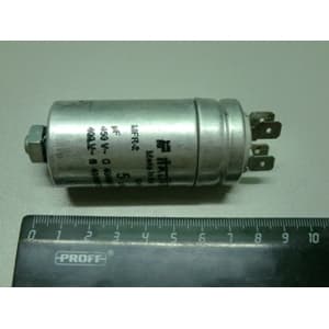 Конденсатор 5мкФ Smeg 811770394