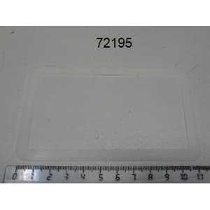 Уплотнение плафона подсветки камеры Smeg 754131162