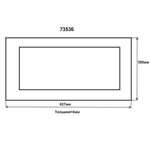 Стекло двери внутреннее ALFA135GH Smeg 772531560