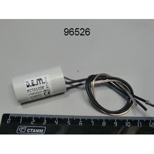 Фильтр подавления помех Lainox R65280200