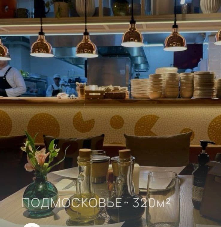 Сыроварня «Поварня»