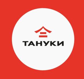 tanuji