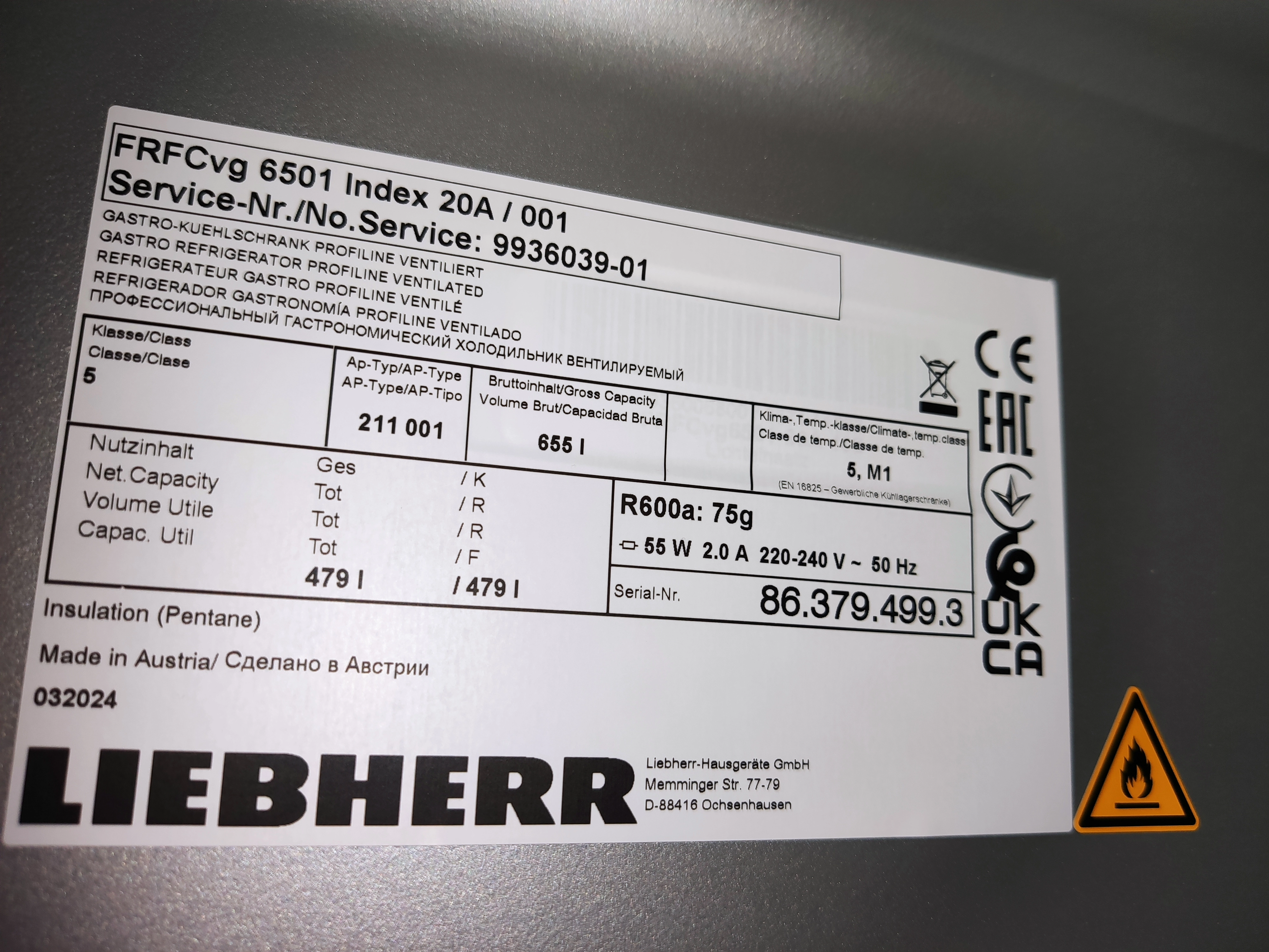 S01_Шкаф холодильный т.м. Liebherr, модель FRFCvg 6501-20-001