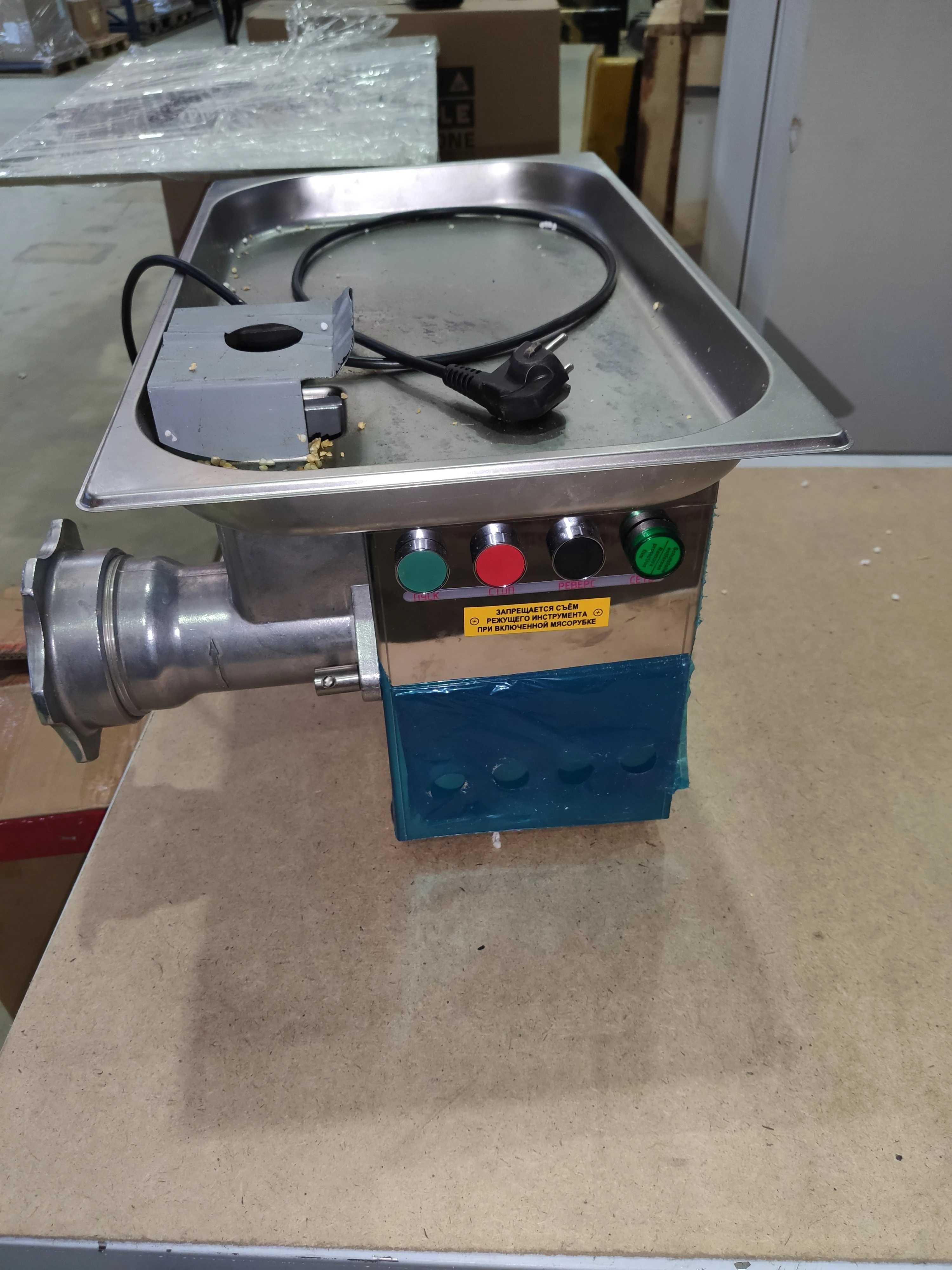 S01_Мясорубка ТМ-32М (220В)