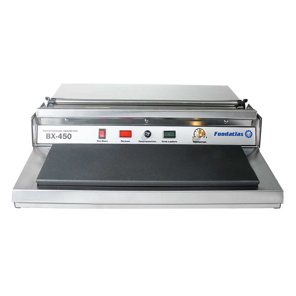 Термоупаковщик горячий стол BX-450 Foodatlas Pro