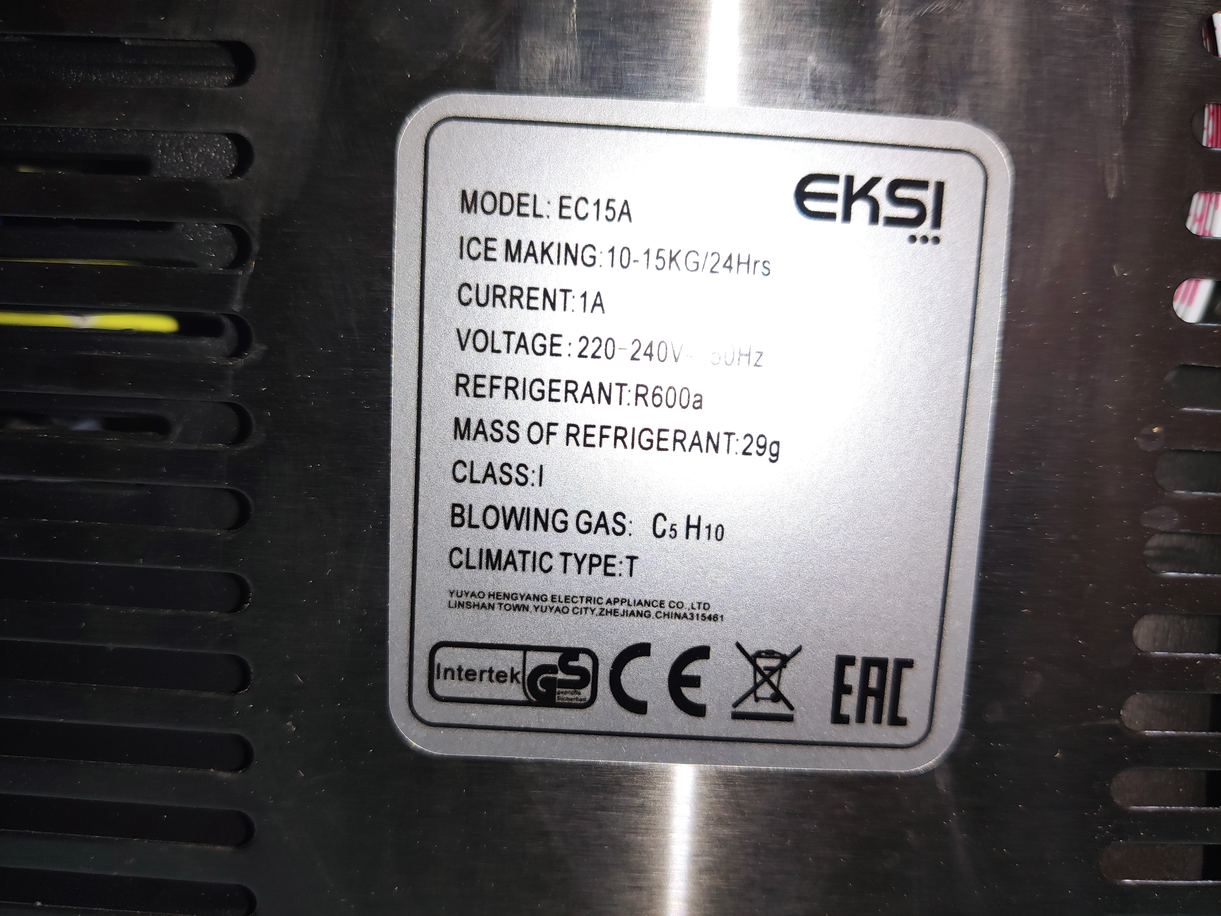 S01_Льдогенератор EKSI EC 15A, заливной, кубиковый лед