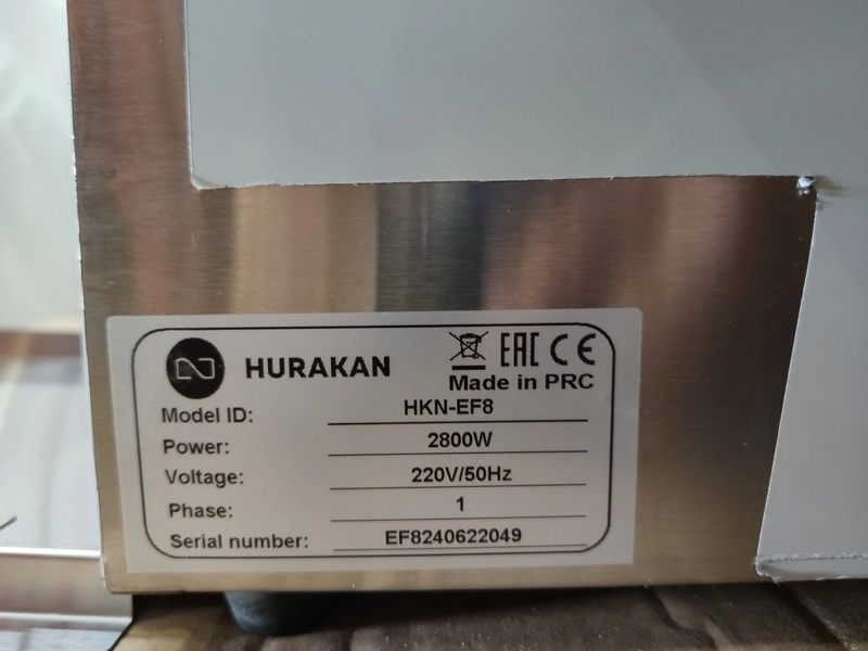 S01_HURAKAN Чебуречница модель HKN-EF8