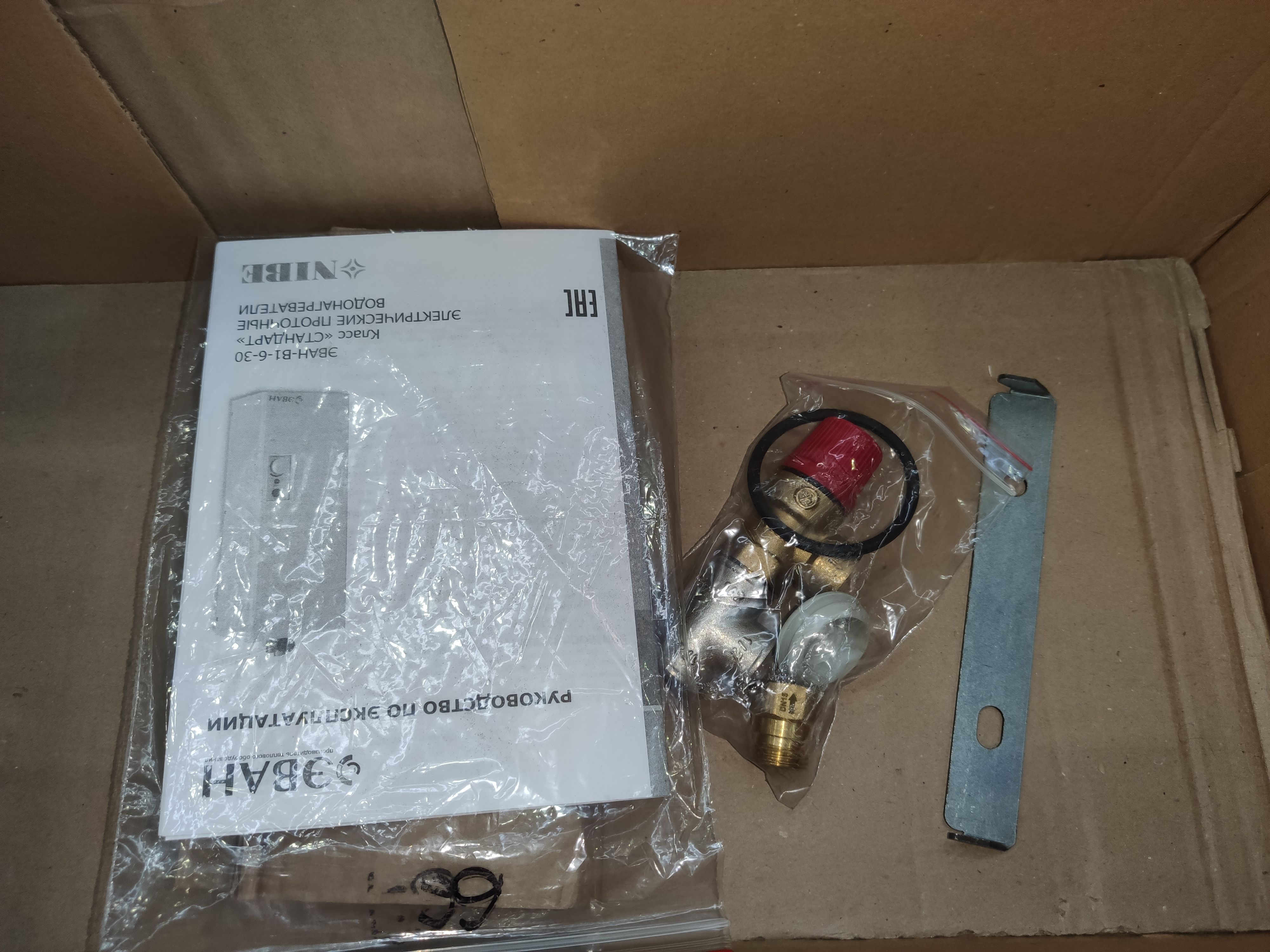 S01_Электрический проточный водонагреватель типа ЭВАН-В1, мод. ЭВАН-В1-9