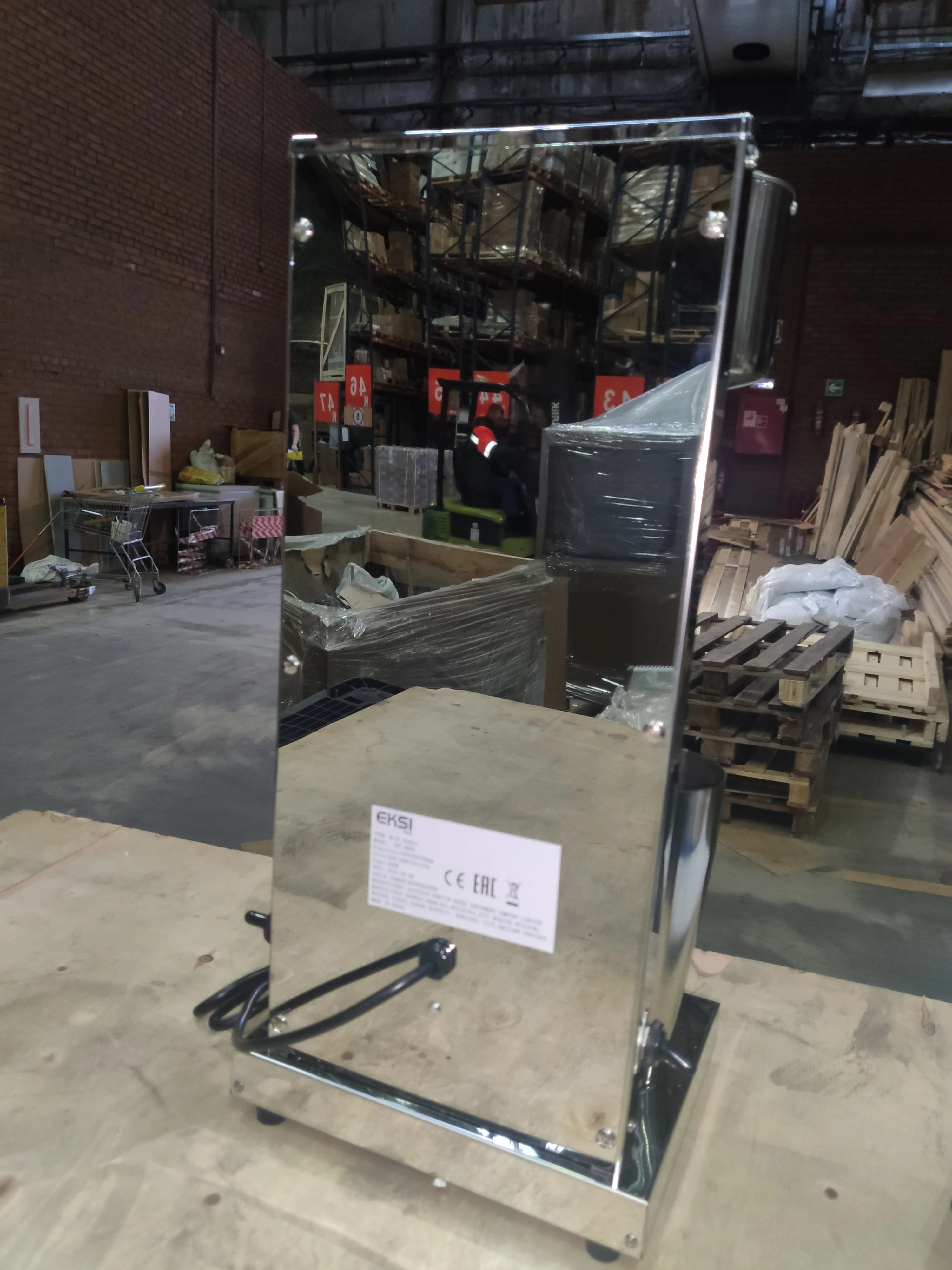 S01_Миксер барный, т.м.EKSI, модель GRT-MS02