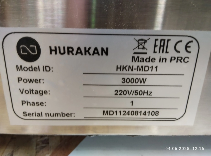 S01_1_HURAKAN Печь для пиццы мод. HKN-MD11