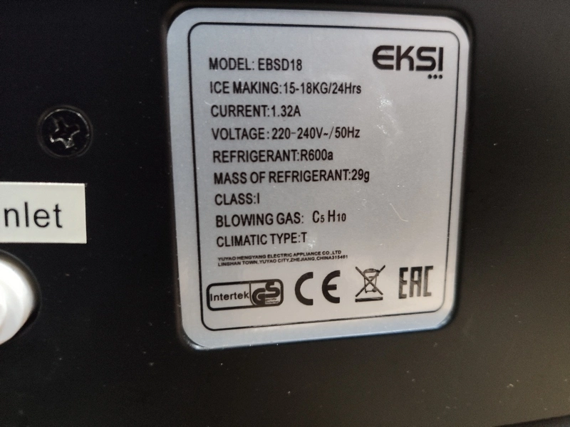 S01_Льдогенератор EKSI EBSD 18, пальчиковый лед, диспенсер, измельчитель