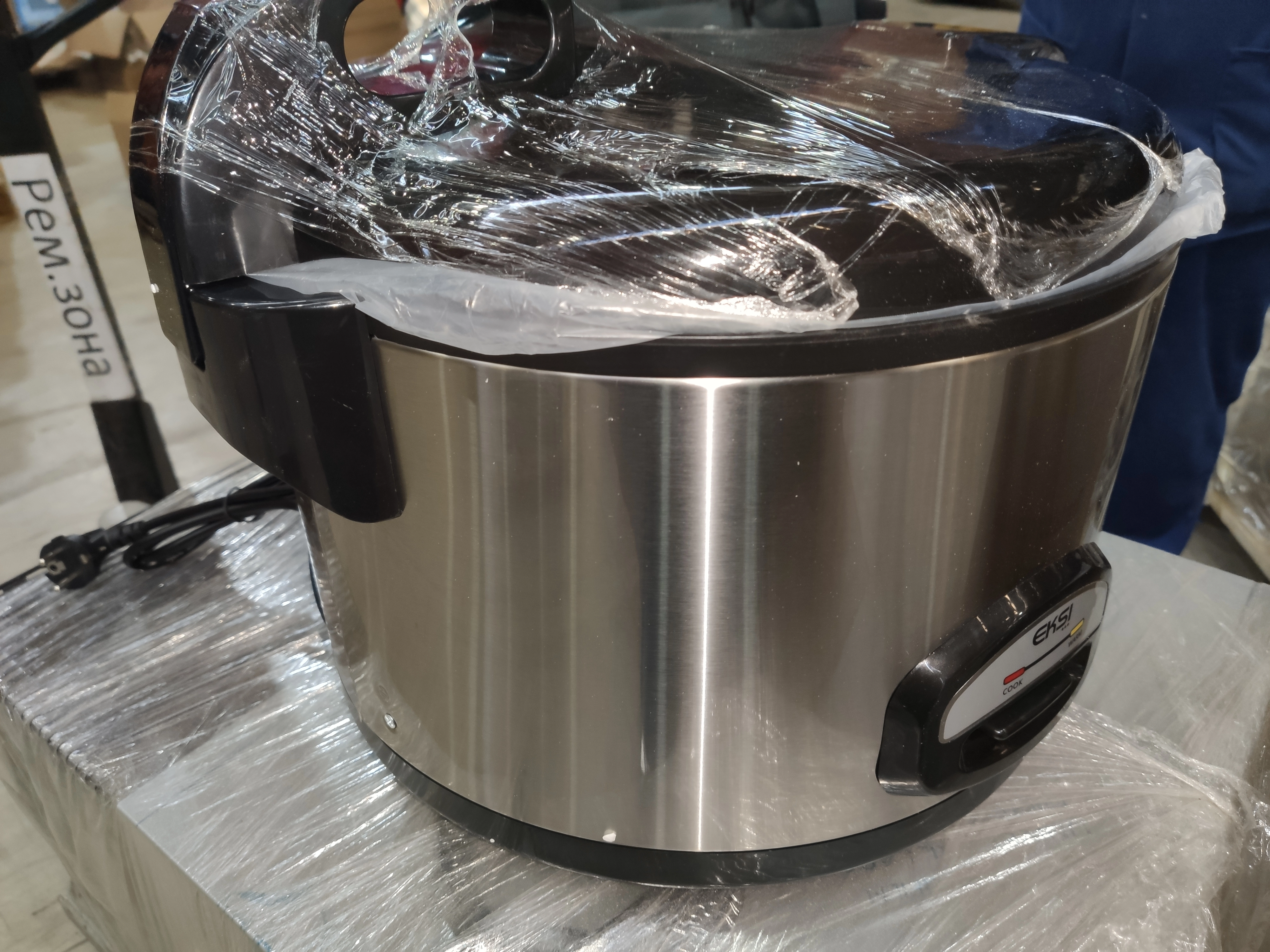 S03_Рисоварка т.м. EKSI серии ESR, мод. ESR-56