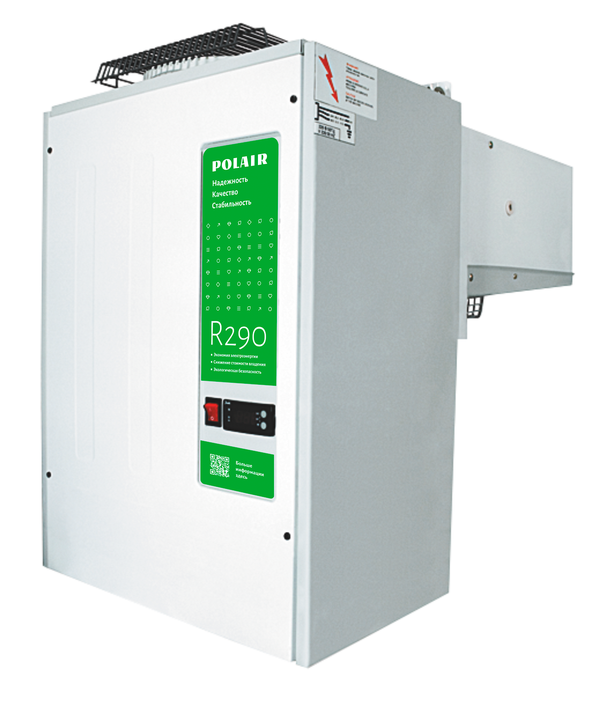 MB109S GREEN
