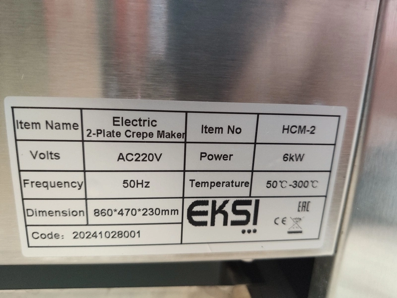 S01_Блинница EKSI HCM-2, рестайлинг
