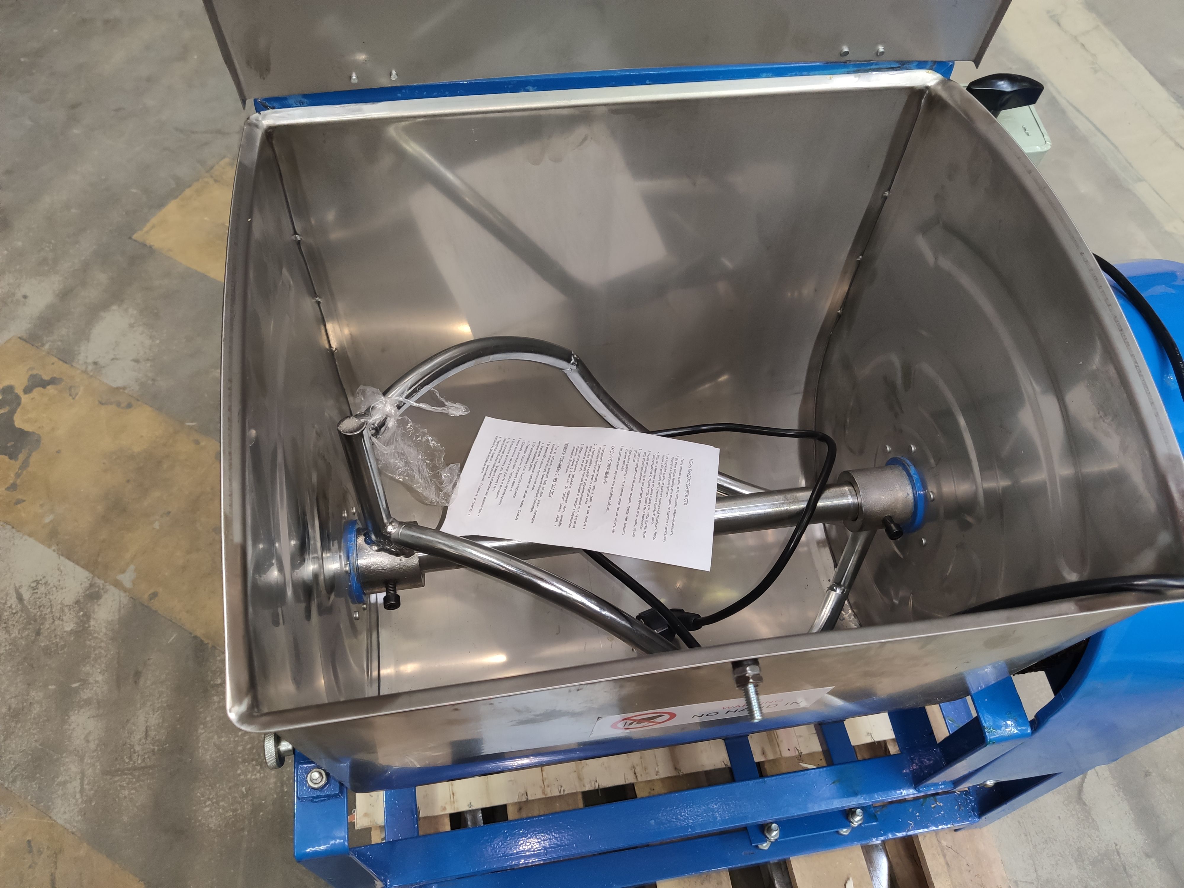 S01_Машина тестомесильная для крутого теста т.м. EKSI серии EHM, мод. EHM-25