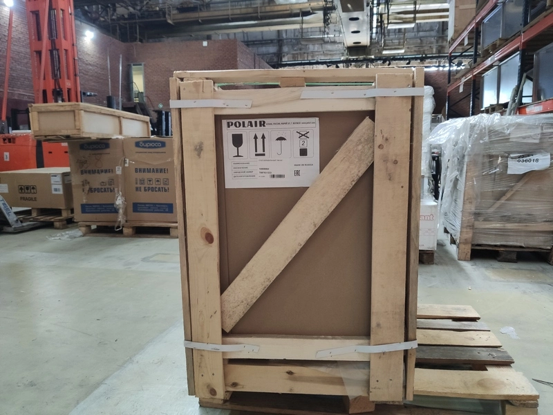 S01_Стол холодильный TM2-GC (среднетемпературный, 2 двери)