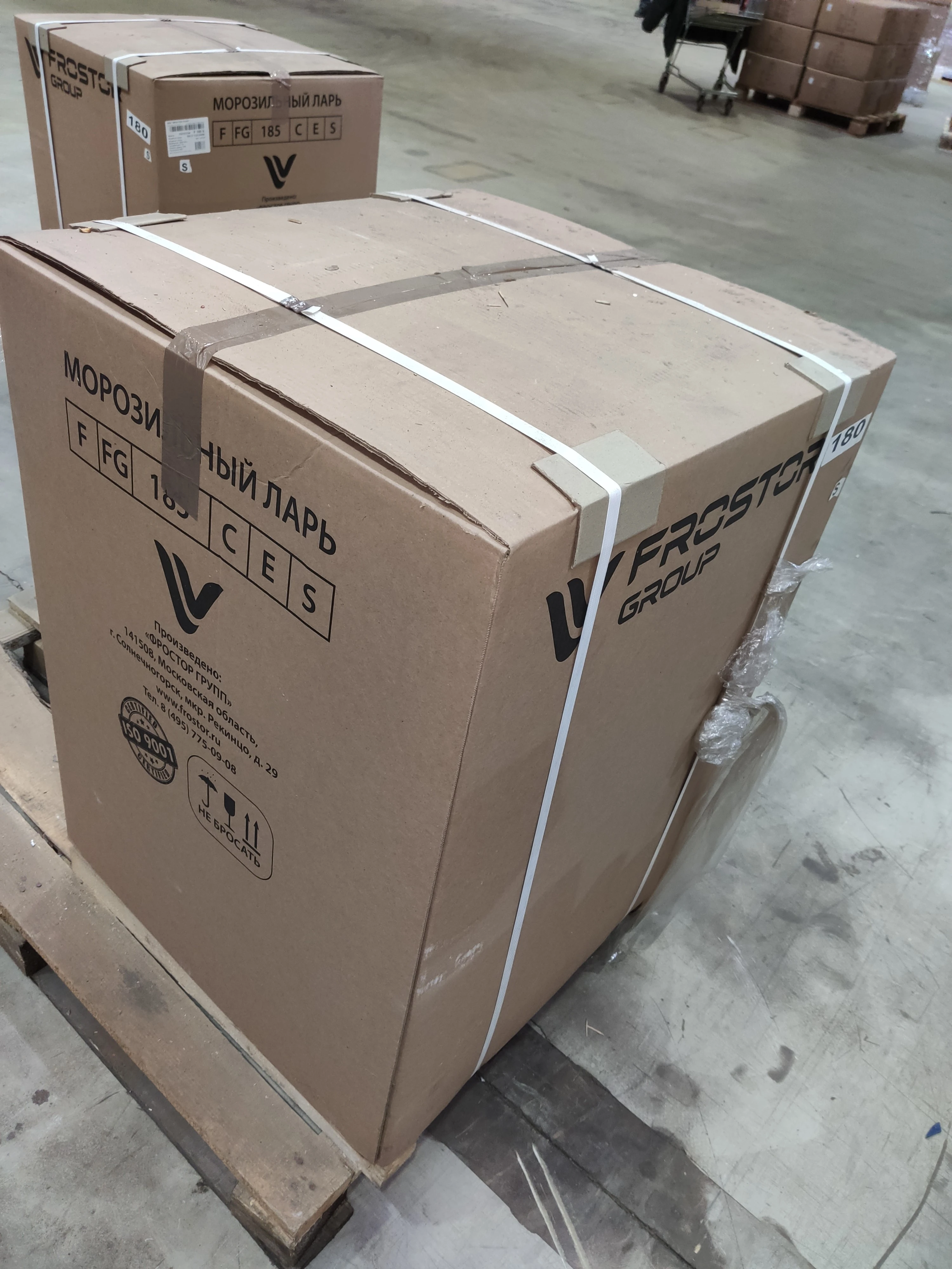 S01_Ларь морозильный Frostor серии Standart, F 180 S
