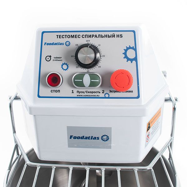 Тестомес спиральный HS-20A Foodatlas Eco 220В
