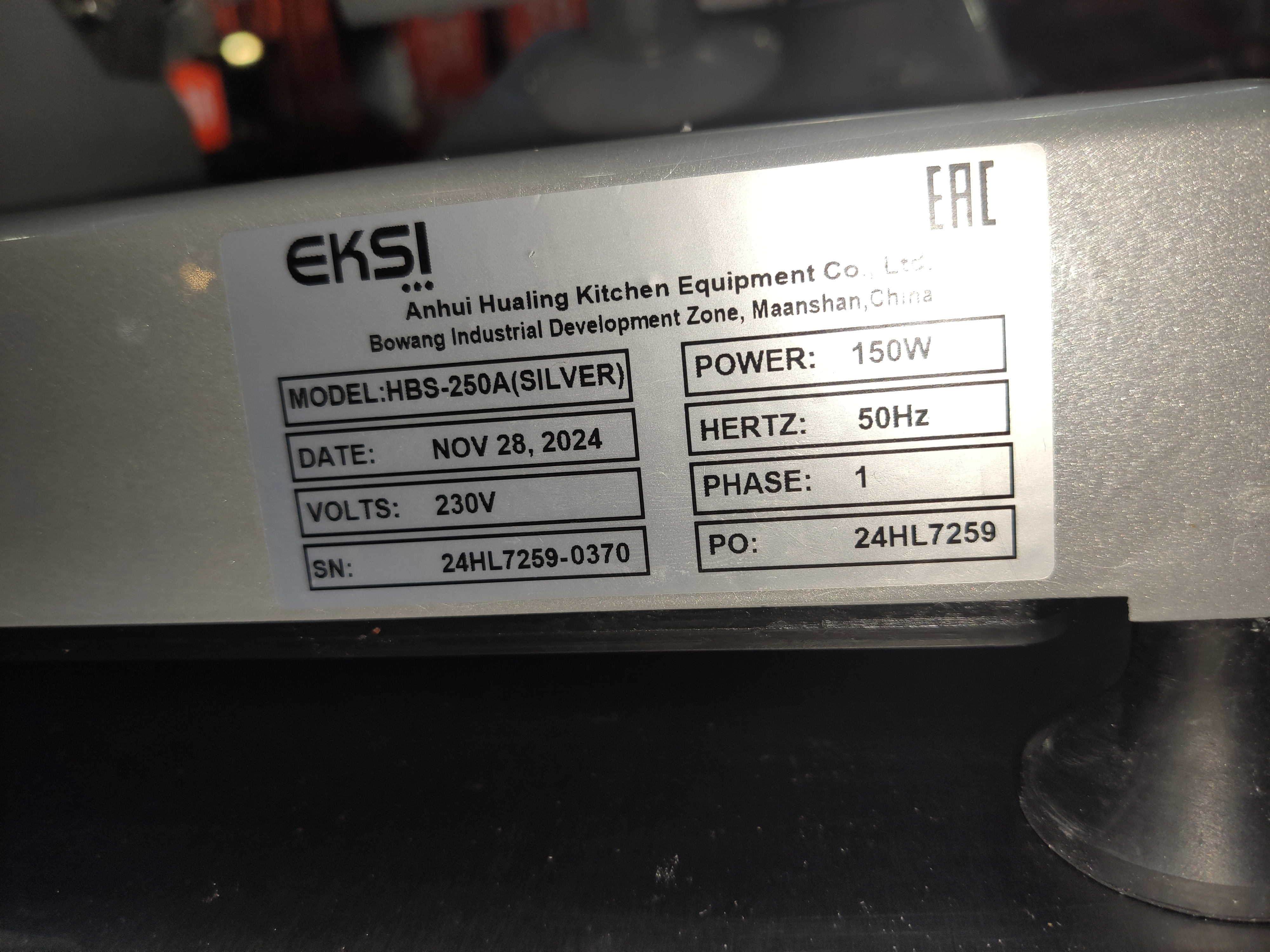 S01_Anhui Hualing Kitchen Equipment Co., Ltd. т.м.EKSI Слайсер серии HBS-250A