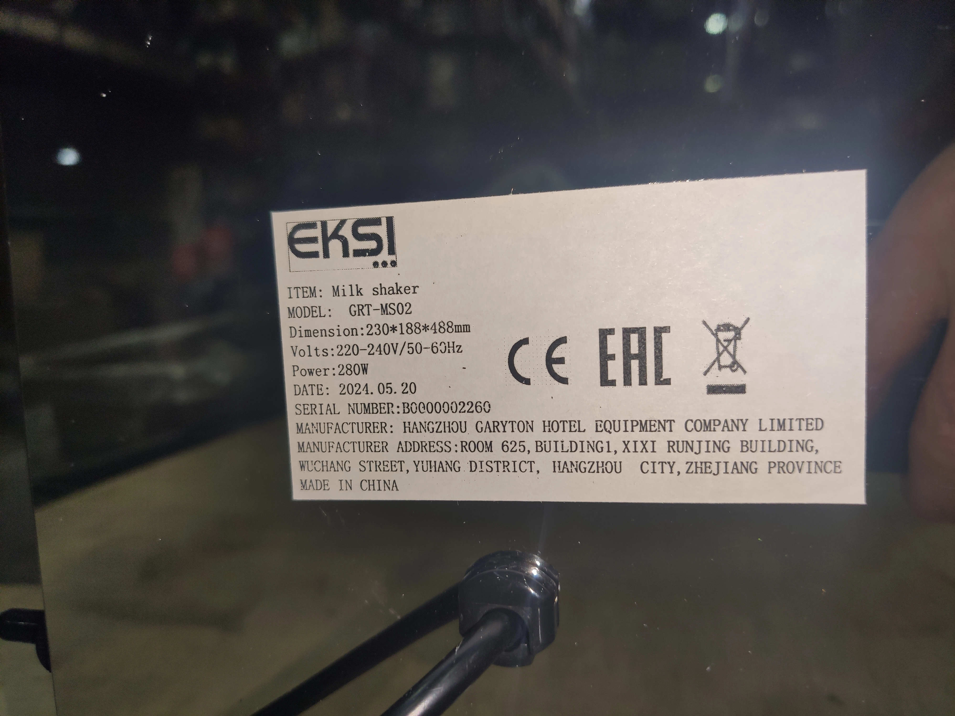 S01_Миксер барный, т.м.EKSI, модель GRT-MS02