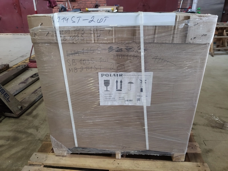 S01_Машина холодильная низкотемпературная сплит-система SB109 S