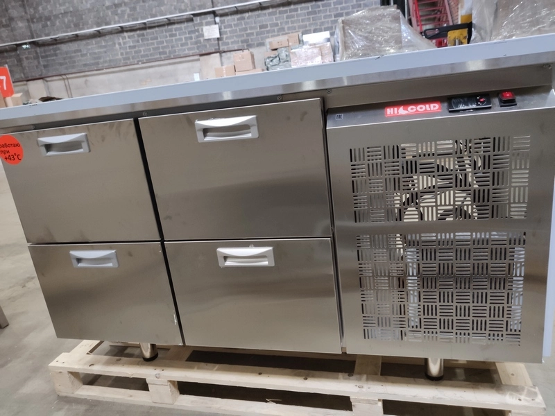 S03_Стол охлаждаемый среднетемпературный тип TN модель GN 22/TN