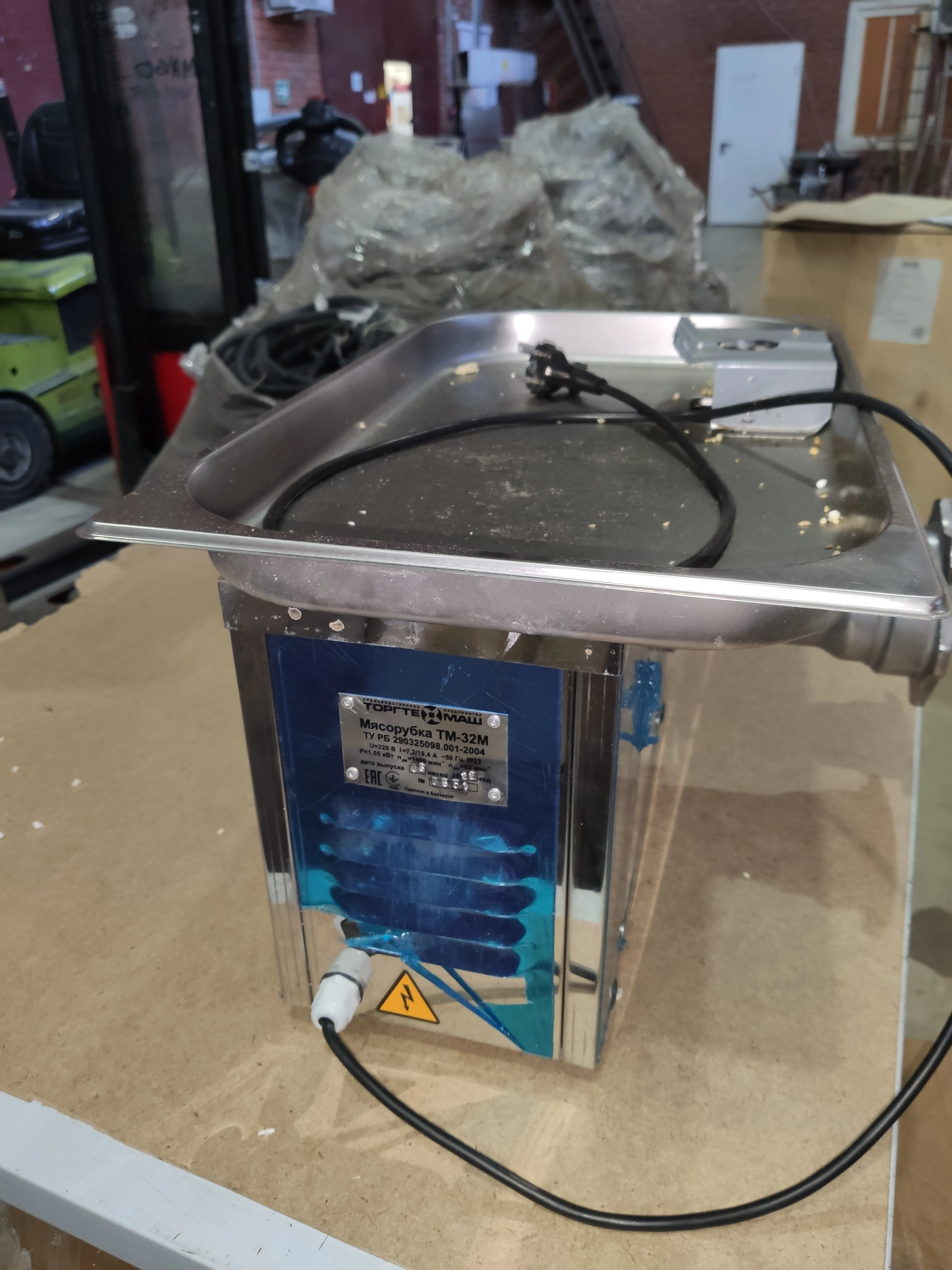 S01_Мясорубка ТМ-32М (220В)