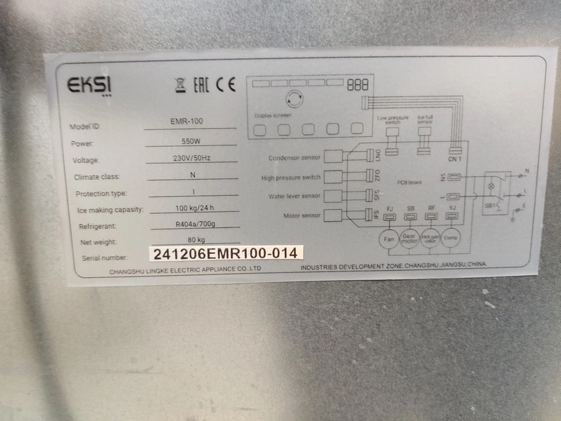 S02_Льдогенератор EKSI EMR-100, чешуйчатый лед