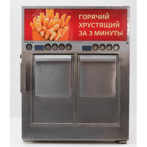 Автомат  фритюрный т.м. ROBOLABS серия ROBOFRYBOX модель ROBOFRYBOX, настольный для приготовления продуктов во фритюре, 2 корзины, настольный, имеет по 4 программы приготовления продуктов на каждую корзину, жиросборник. 6800Вт. 380В, 570x550x830 мм. Элект