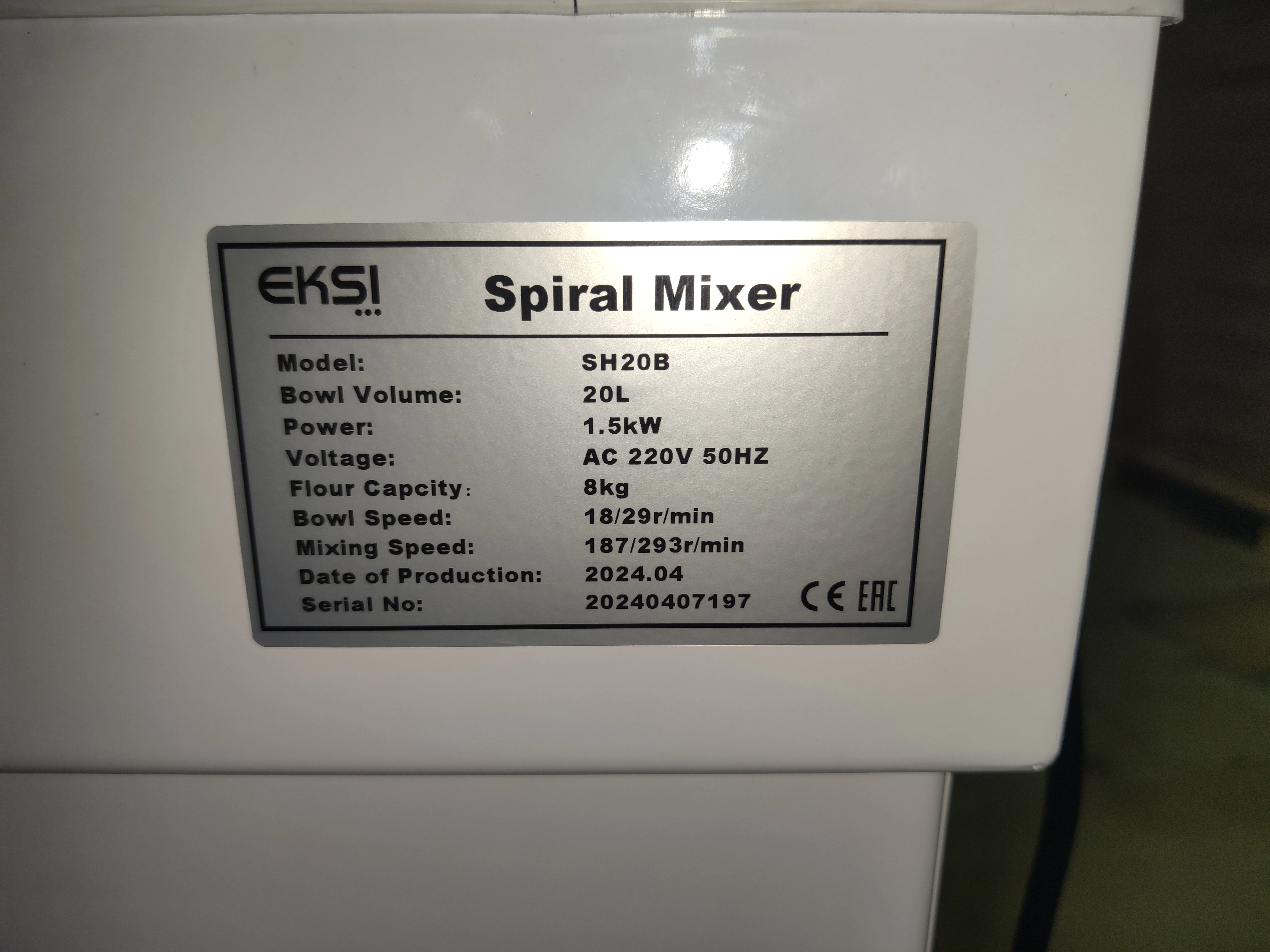 S01_Тестомес EKSI SH20B, спиральный