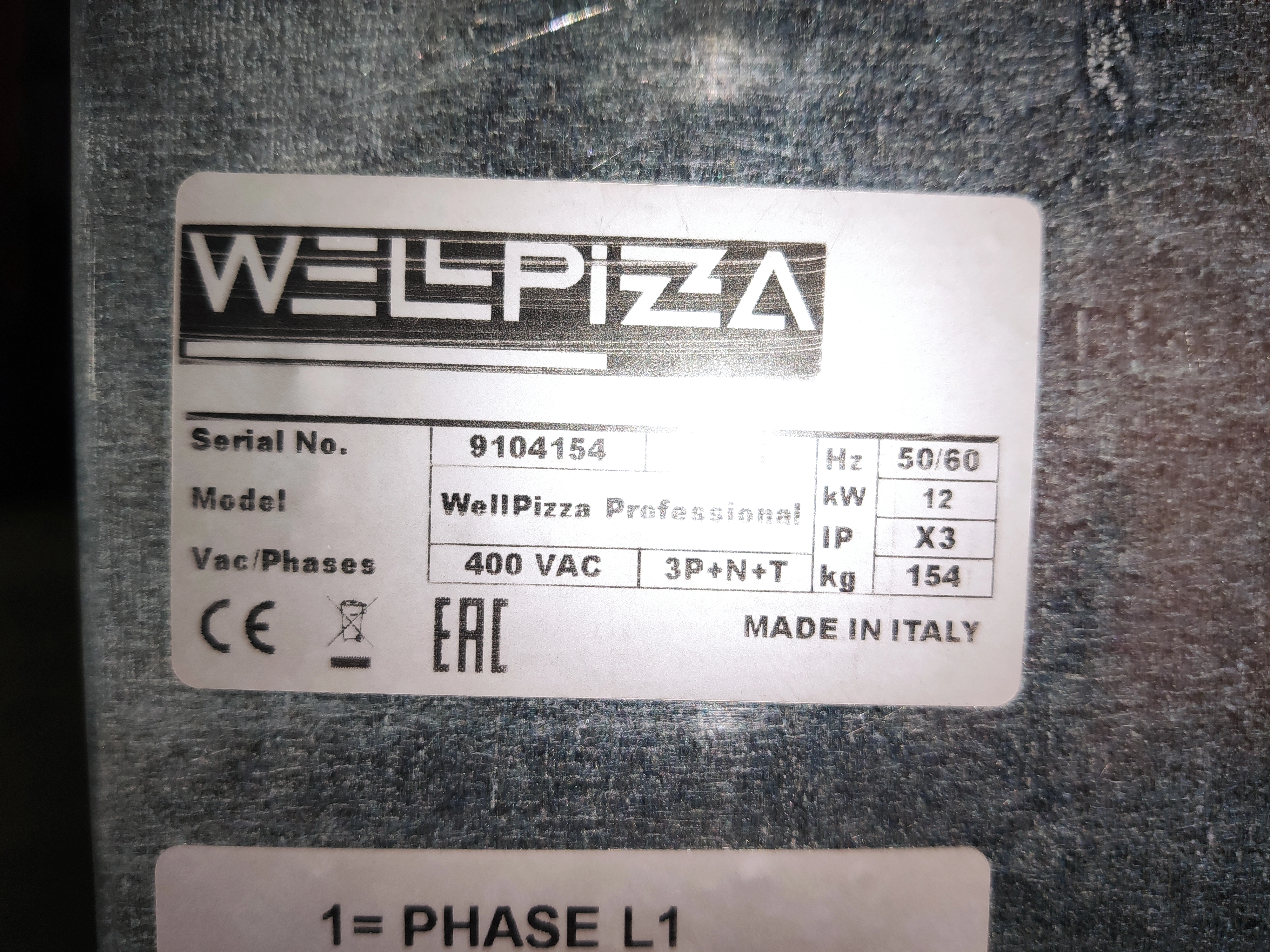 S01_1_Печь для пиццы т.м. WLBake серии WellPizza, мод. Professionale 44M