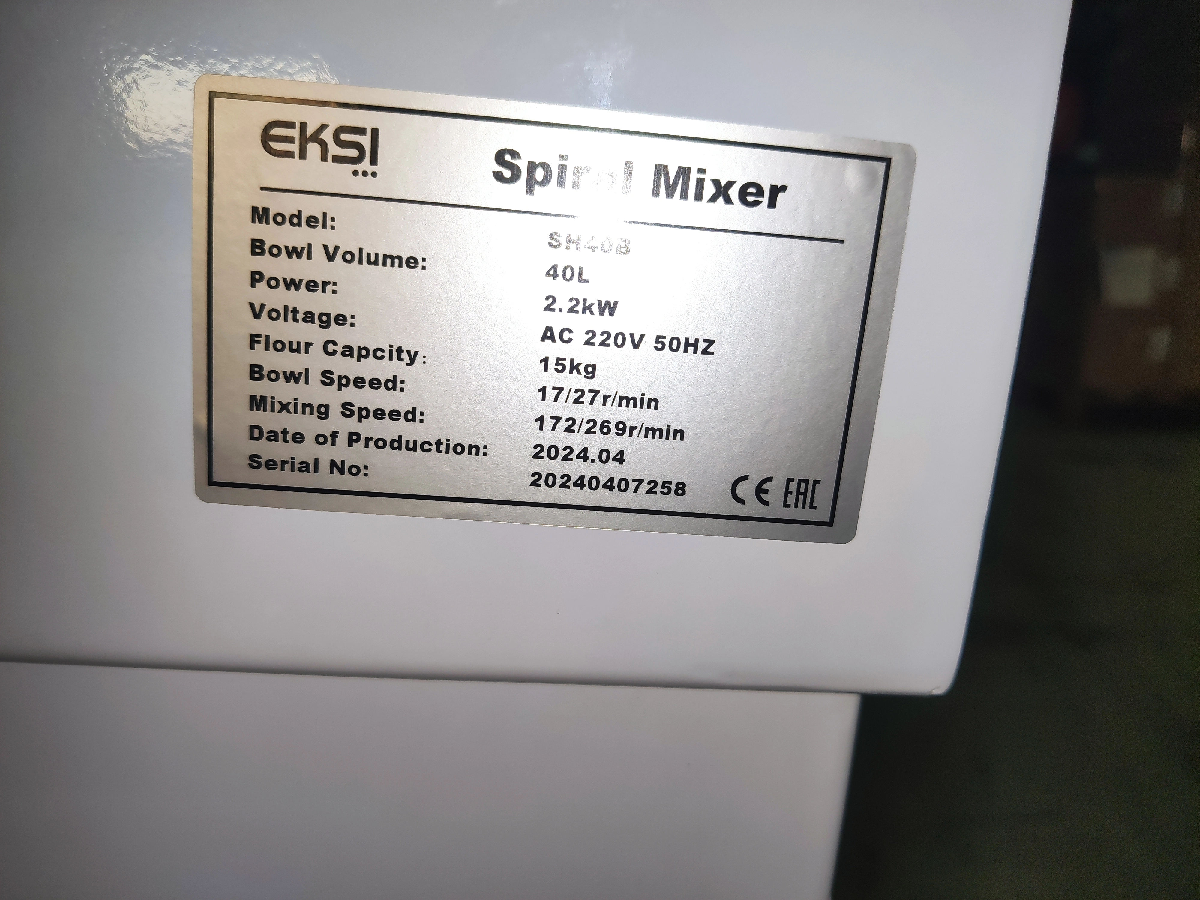 S01_Тестомес EKSI SH40B, спиральный