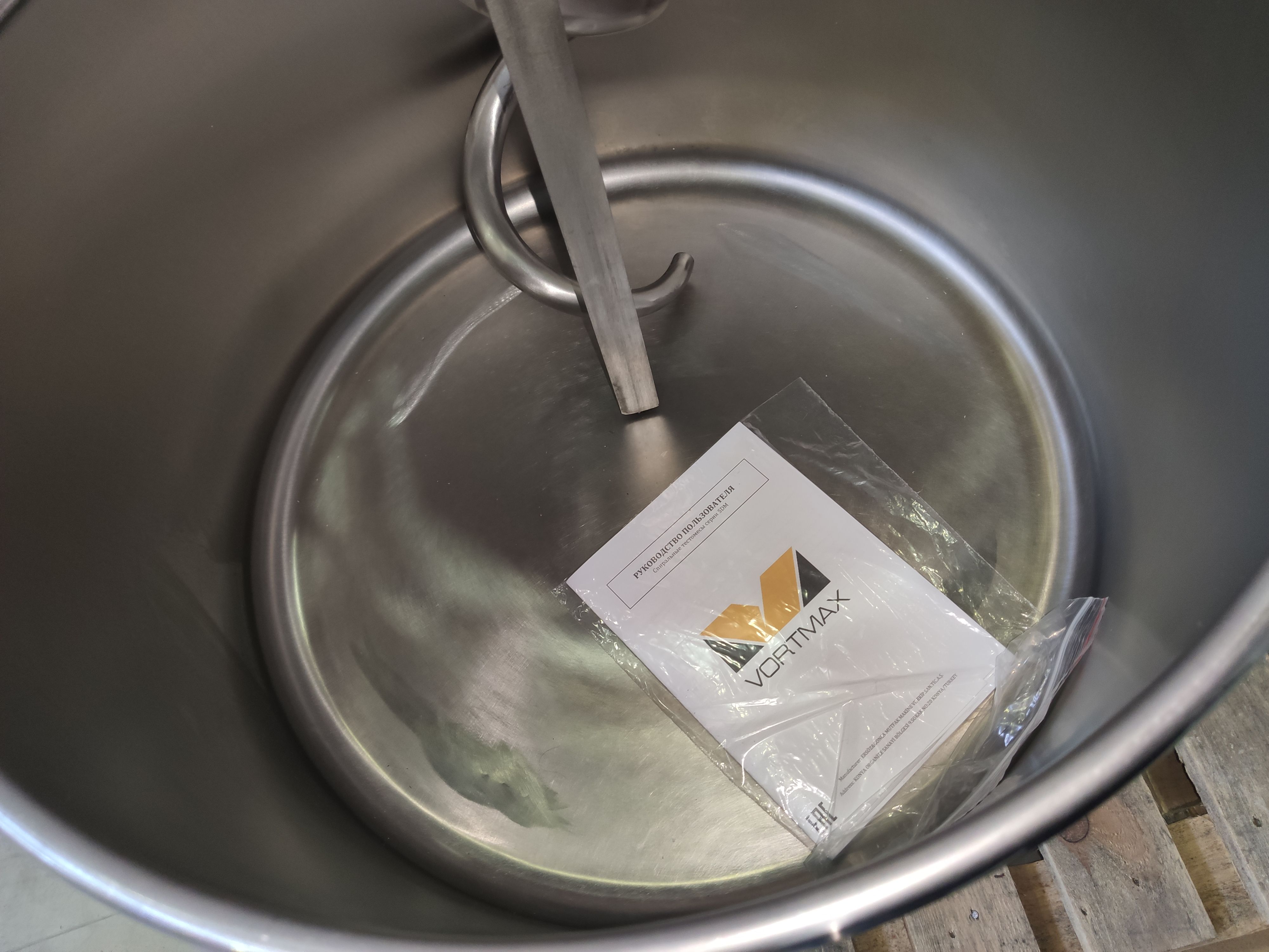 S01_Тестомес Vortmax SDM 50 2s